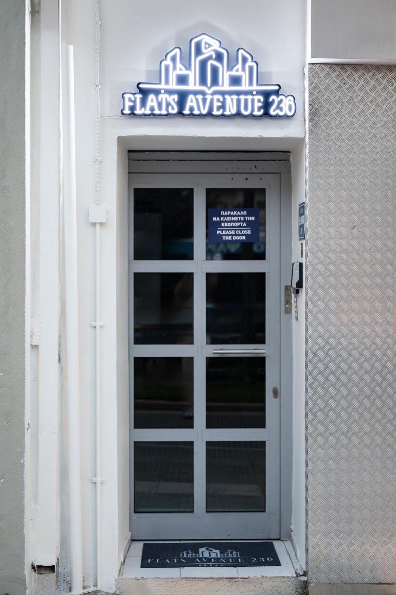 Flats Avenue 236 Apartment Alexandroupoli Exterior photo